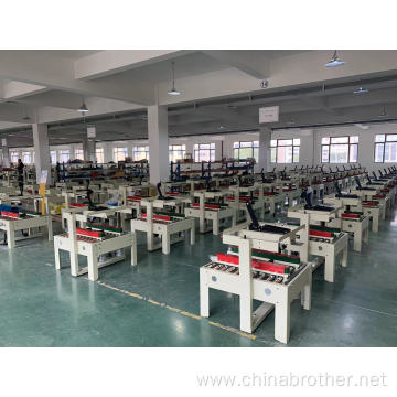 Brother Automatic Small Carton Packaging Box Sealing Machine